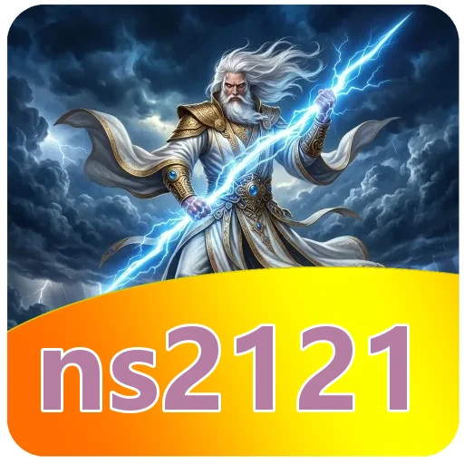 Ikon ns2121 untuk verifikasi berkas APK