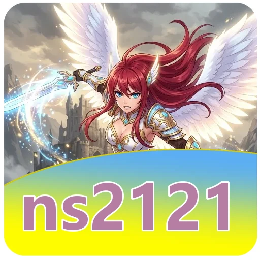 Ikon ns2121 untuk pencocokan SHA-256 di halaman unduh