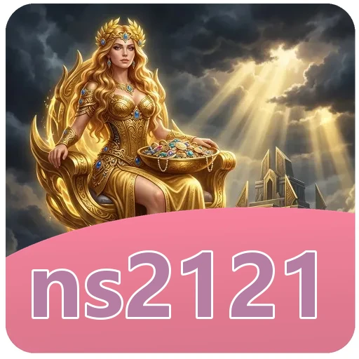 Ikon ns2121 untuk bagian pencocokan SHA-256