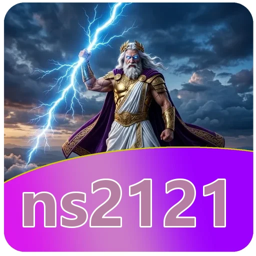 Ikon ns2121 untuk data verifikasi APK 2018–2026