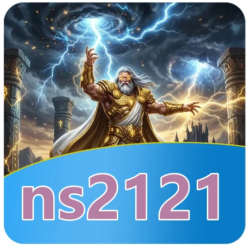 Ikon ns2121 untuk ciri berkas resmi