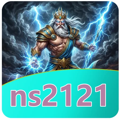 Ikon ns2121 untuk arsip pembaruan 2026